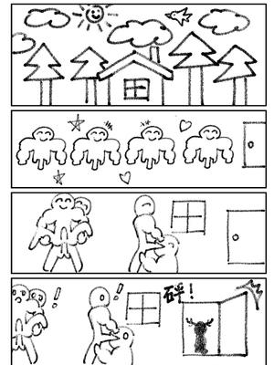 KnightFault（ダスク）·整活统领塔露拉（LC整合汉化组获权代发·明日方舟热血同人H）_108