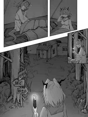 KnightFault（ダスク）·整活统领塔露拉（LC整合汉化组获权代发·明日方舟热血同人H）_080