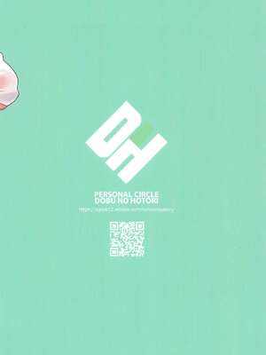 (C105) [どぶのほとり。 (氷室しゅんすけ)] 夏の海でガレヲンとする事セックスしかない。 (グランブルーファンタジー)_29