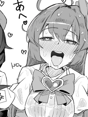 [氷裏] マジアズール丸吞み [悠叔个人汉化]_07
