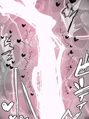 [氷裏] マジアズール丸吞み [悠叔个人汉化]_11