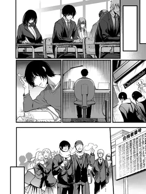 [イケメン帝国 (れむ)] 緘黙の子 卒業の日 [中国翻訳] [DL版]_36