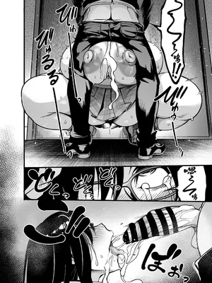 [イケメン帝国 (れむ)] 緘黙の子 卒業の日 [中国翻訳] [DL版]_26