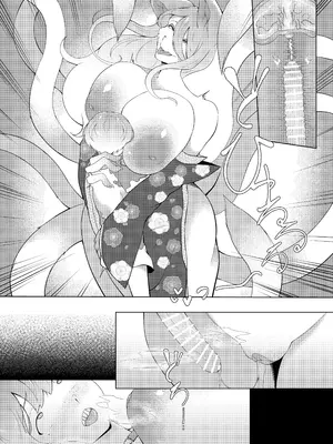 [阿白] 異種族の繫殖牧場_25