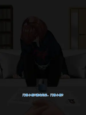 樋口円香 - 観察レポート（Chinese）_071