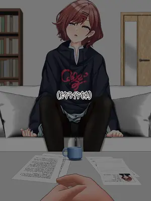 樋口円香 - 観察レポート（Chinese）_020