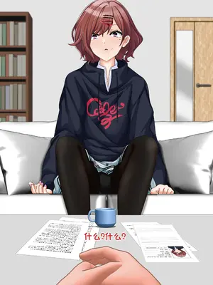 樋口円香 - 観察レポート（Chinese）_072