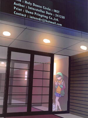 (C105) [INST (Interstellar)] Holy Dance (学園アイドルマスター)_42