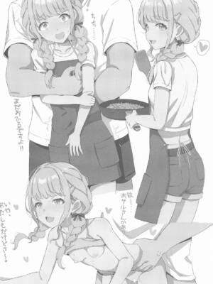 (C105) [INST (Interstellar)] Holy Dance (学園アイドルマスター)_03