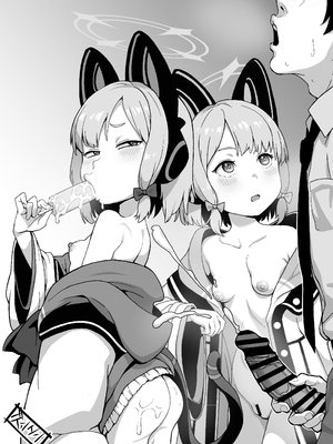 [ミライハキレイニ (ヲダエ)] ユズテイスト (ブルーアーカイブ) [DL版]_22