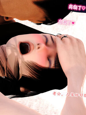 [AA大魔王]淫妻第1季_0013