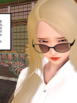 [AA大魔王]淫妻第1季_0137