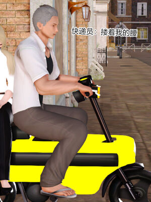 [AA大魔王]淫妻第1季_0138