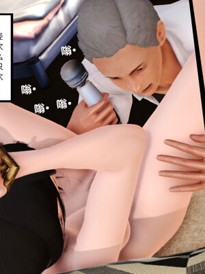 [AA大魔王]淫妻第1季_0162