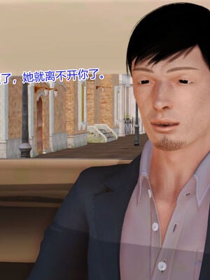 [AA大魔王]淫妻第1季_0190
