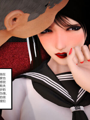 [AA大魔王]淫妻第1季_0490