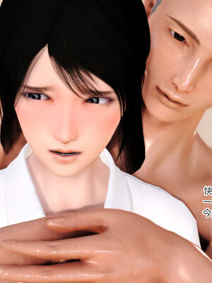 [AA大魔王]淫妻第1季_0601