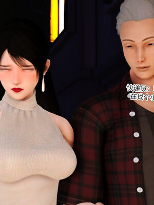 [AA大魔王]淫妻第1季_0625