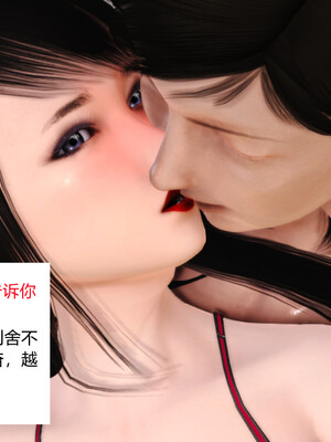 [AA大魔王]淫妻第1季_1079