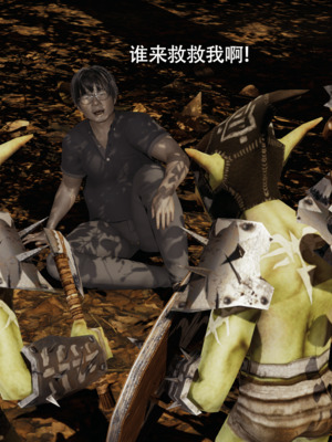 [ryooo] 我对NTR的执念 01-02_0028