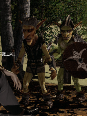 [ryooo] 我对NTR的执念 01-02_0029