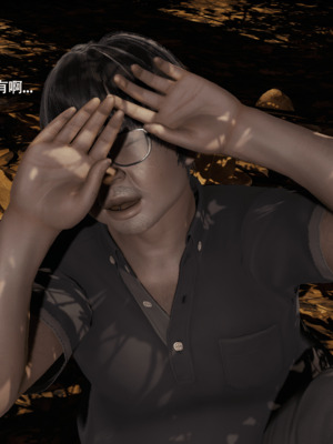 [ryooo] 我对NTR的执念 01-02_0035