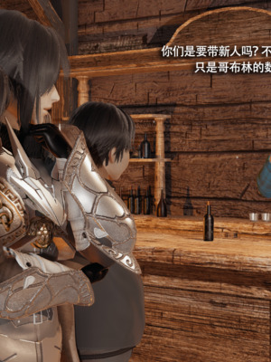 [ryooo] 我对NTR的执念 01-02_0182