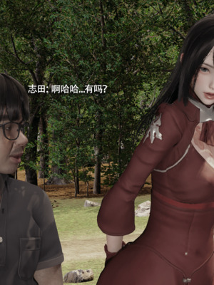 [ryooo] 我对NTR的执念 01-02_0187