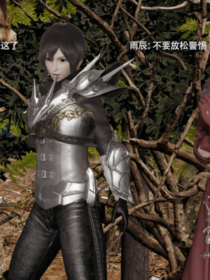 [ryooo] 我对NTR的执念 01-02_0188