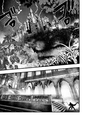 [ショタ漫画屋さん (orukoa)] 連続絶頂!メス堕ち勇者! [冒险者公会]_04