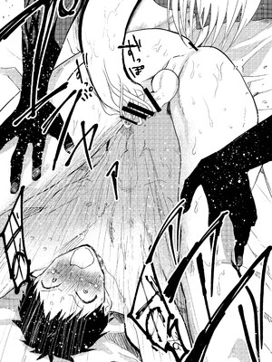 [ショタ漫画屋さん (orukoa)] 連続絶頂!メス堕ち勇者! [冒险者公会]_23