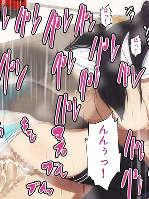 [野菜の国 (morokoshitaroh)] すぐデレる妹がチョロ過ぎる_158