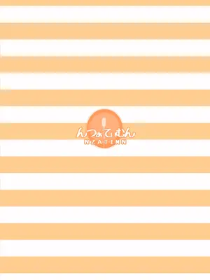 [んつぁてぃむん (遊来りん)] 親子で...小〇生で妊娠して赤ちゃん産んじゃいました [DL版]_47