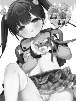 [Usacastle (うさ城まに)] おもいあい [DL版]_02