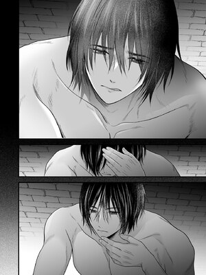 [氷ウインナー] 処女信仰の神に背いた私は甘く淫らな罰を受ける [中国翻訳]_66