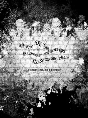 [氷ウインナー] 処女信仰の神に背いた私は甘く淫らな罰を受ける [中国翻訳]_03