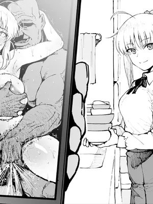 [アヘ丸] セイバーさん (Fate／stay night)[Chinese][Japanese]_3