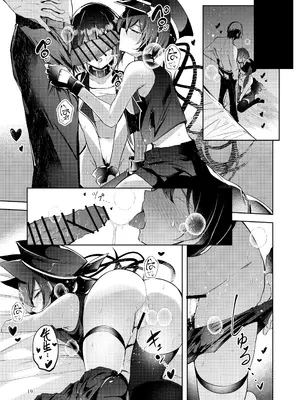 [碧猫 (みどり)] わるい子4 (ブルーアーカイブ) [DL版]_18