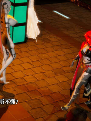 [KillerT] 墮落 01-05_0002