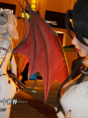 [KillerT] 墮落 01-05_0004