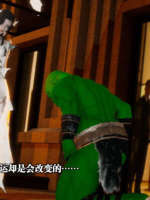 [KillerT] 墮落 01-05_0005