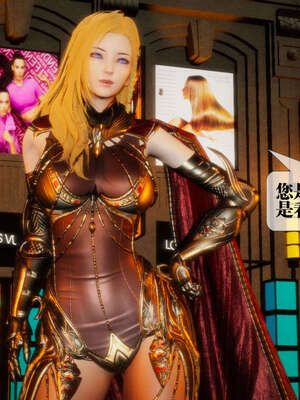 [KillerT] 墮落 01-05_0015