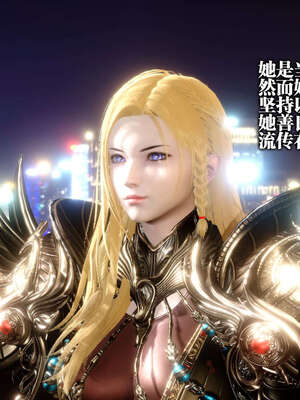 [KillerT] 墮落 01-05_0032