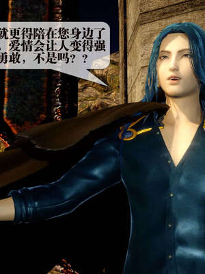 [KillerT] 墮落 01-05_0039