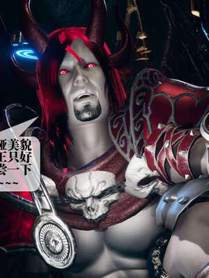 [KillerT] 墮落 01-05_0054