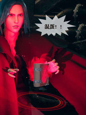 [KillerT] 墮落 01-05_0055