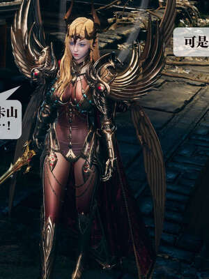 [KillerT] 墮落 01-05_0060