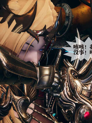 [KillerT] 墮落 01-05_0080