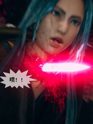 [KillerT] 墮落 01-05_0089