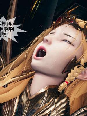 [KillerT] 墮落 01-05_0117